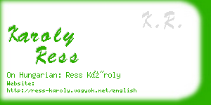 karoly ress business card